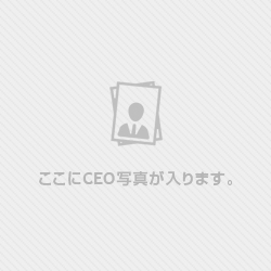 CEO